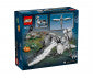 Lego® Harry Potter™ 76427 - Бъкбийк