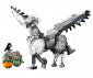 Lego® Harry Potter™ 76427 - Бъкбийк