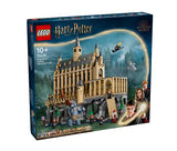 Lego® Harry Potter™ 76435 - Замъкът Хогуортс: Голямата Зала