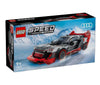 Lego® Speed Champions 76921 - Състезателна Кола Audi S1 E-Tron Quattro