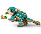 Lego® Jurassic World™ 76962 - Бебето Бъмпи: Анкилозавър