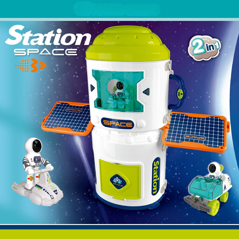 Stația Spațială Buba Stația Spațială 008-503