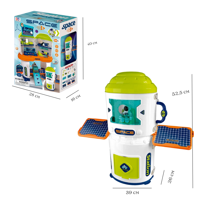 Stația Spațială Buba Stația Spațială 008-503