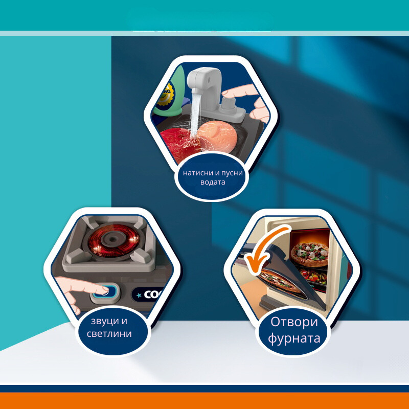 Bucătărie pentru copii Buba Kitchen Chef Albastru 008-969A