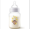 Шише Classic Anti-Colic Bpa Free - 260 Мл - Pp - Маймунка - Шишета За Хранене - Philips Avent - BebeMama