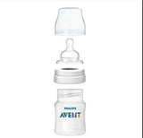 Шише За Хранене Anti-Colic Airfree 330Мл --- BebeMama