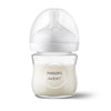 Стъклено Шише Natural Response 120 Мл 0м+ Philips Avent