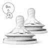 Биберони Natural Първи За Новородено 0м Philips Avent