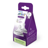 Биберони Natural Първи За Новородено 0м Philips Avent
