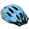 Детска Каска Stitch 01319hl Huffy