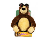 Masha și Ursul - Ursuleț 28 cm