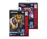 Трансформърс - Фигурки, Асортимент - Играчки - Hasbro - BebeMama