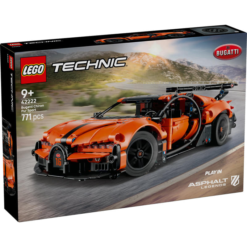 Спортна Хиперкола Bugatti Chiron Pup Sport Lego