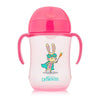 Tc91024 Intl Чаша Мек Накрайник 270ml. 9м+ Dr. Brown`s