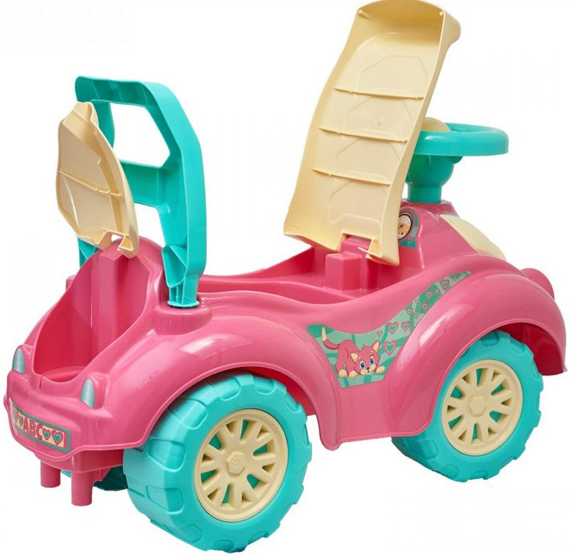 Cărucior 65X44X31` Scaun și capac față și spate cu deschidere