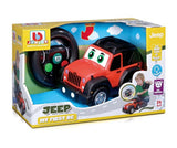 Bburago Junior - Джип С Р/У