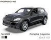 Метален Точен Модел Кола 1:32 Porsche Cayenne S Засилване С Издърпване Назад Отваряеми Врати И Капак Julia