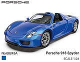 Метален Точен Модел Кола 1:24 Porsche 918 Spyder С Отваряеми Врати Преден Капак И Багажник Julia