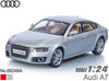 Метален Точен Модел Кола 1:24 Audi A7 С Отваряеми Врати Преден Капак И Багажник Julia