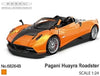 Метален Точен Модел Кола 1:24 Pagani Huayra Roadster С Отваряеми Врати Преден Капак И Багажник Julia