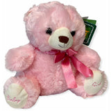 10008 Плюшено Мече Розов 25См. --- BebeMama