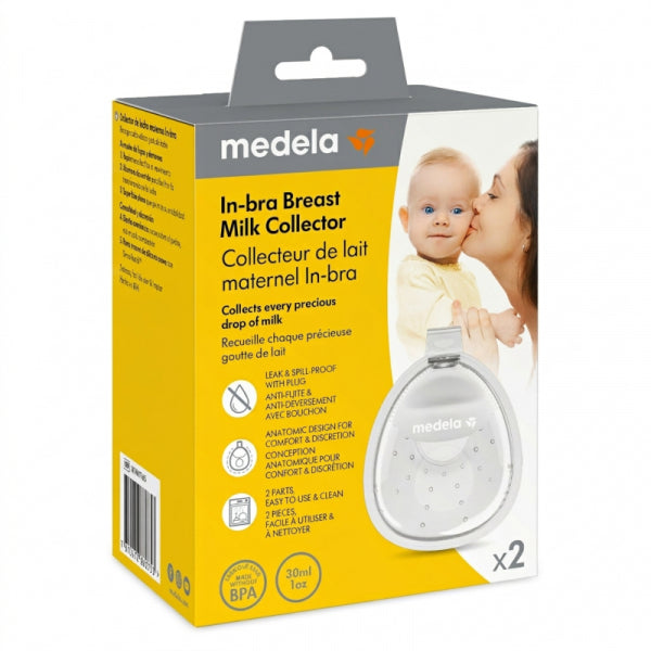 Колектор За Кърма In Bra 2 Бр Medela