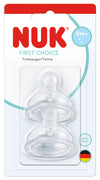 First Choice+ Биберон Храна Силикон 2 Бр. 0+ Мес, Р Р S Nuk