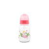 Шише 125 Мл Shell Pink Baby Care