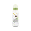 Шише Simple 250ml Fresh Green Baby Care