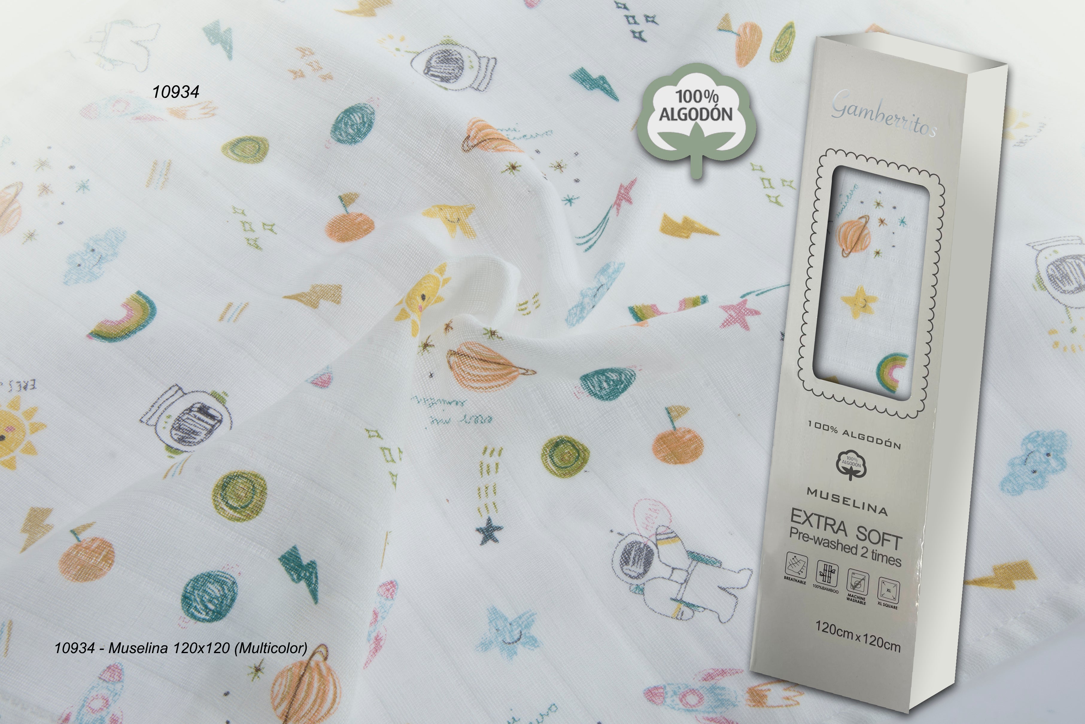 Gamberritos Муселинова Пелена 120Х120 См, Космос