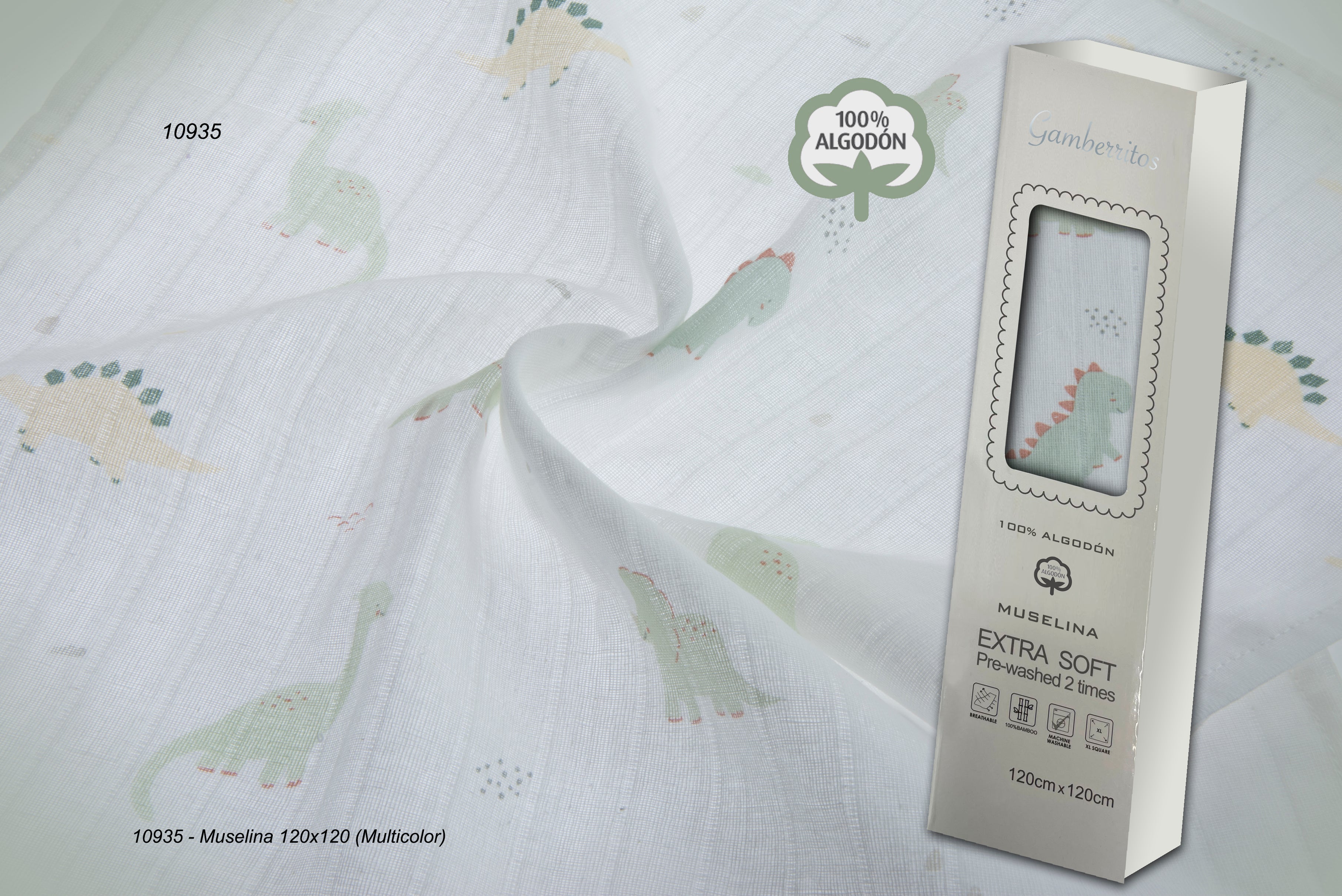 Gamberritos Муселинова Пелена 120Х120 См, Джунгла