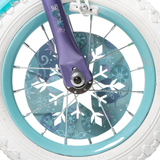 Детски Велосипед 12" Frozen 22974w Huffy