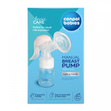 Помпа Ръчна Basic H Canpol