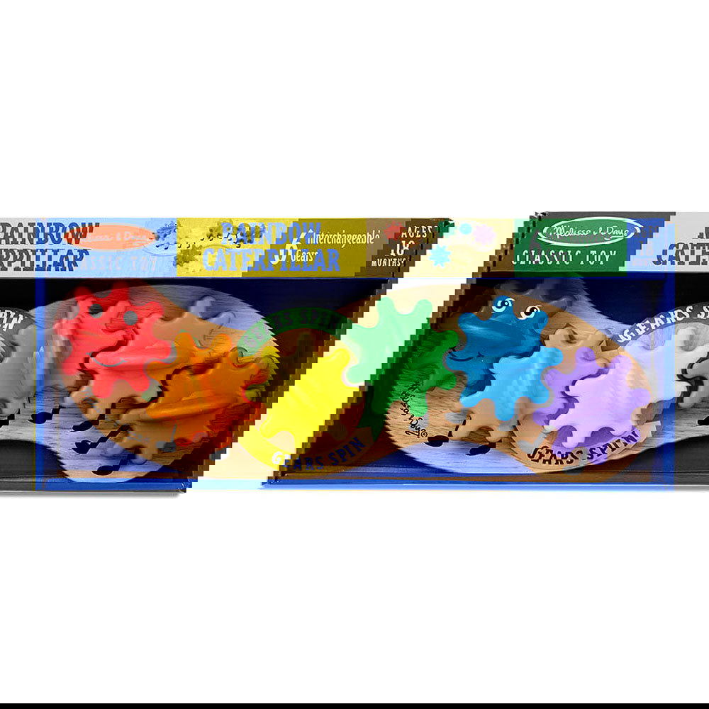 13084 Дървена Стоножка --- BebeMama