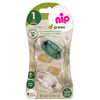Залъгалка Т.зелен,бежов Green Каучук 0 6m Nip