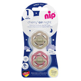 Залъгалка Cherry Бежов ,розов Каучук 0 6m. Nip