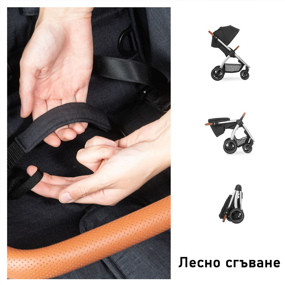 Количка Uptown Melange Black Hauck