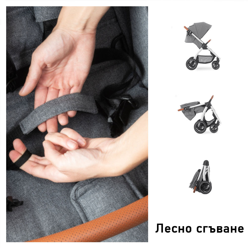 Количка Uptown Melange Grey Hauck