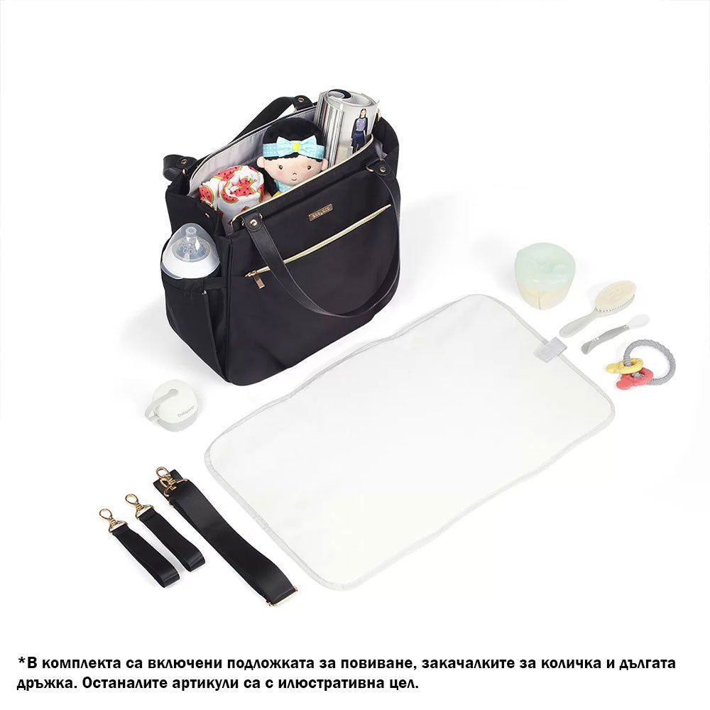 1516 Чанта Coco --- BebeMama
