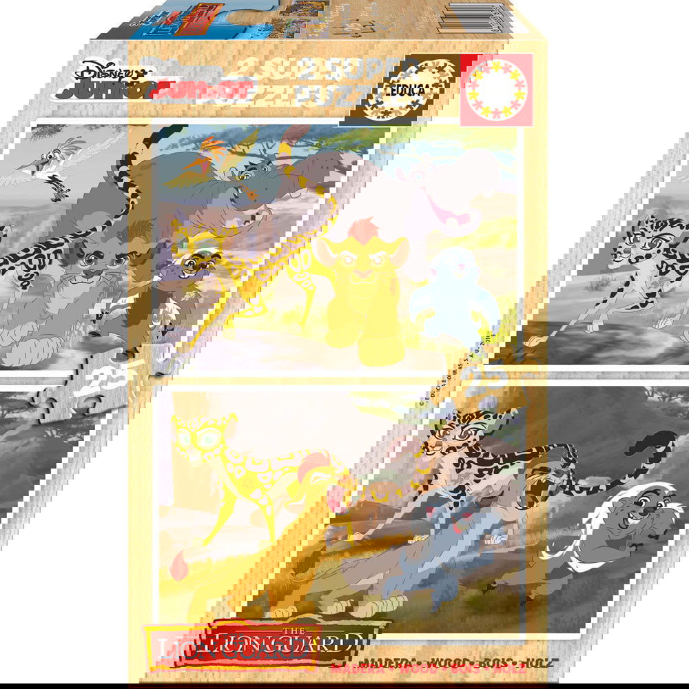 16795 Пъзел Лъвът Охранител 2Х25 Ел. --- BebeMama