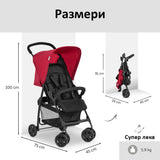 Лятна Количка Sport Red Hauck