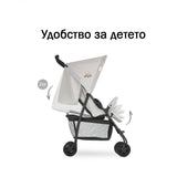 Лятна Количка Sport Exploring A Classic Hauck