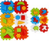 Кубчета За Сортиране 1+1 22Х12Х12