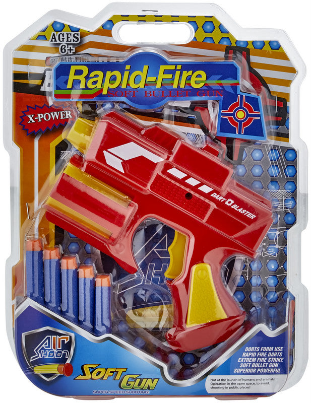 Пистолет С Меки Патрони 21Х28Х6