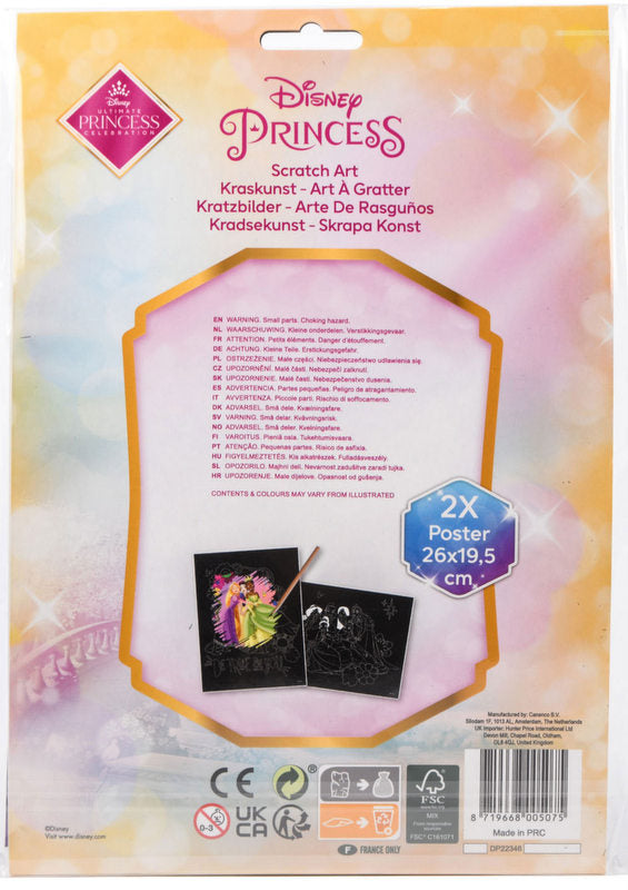 Гравюра Игра С Изчегъртване Дисни Принцеси С Инструмент И 2 Табла 28Х20Х0,6