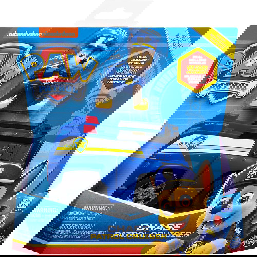 20114321 Фигура Chase С Превозно Средство --- BebeMama