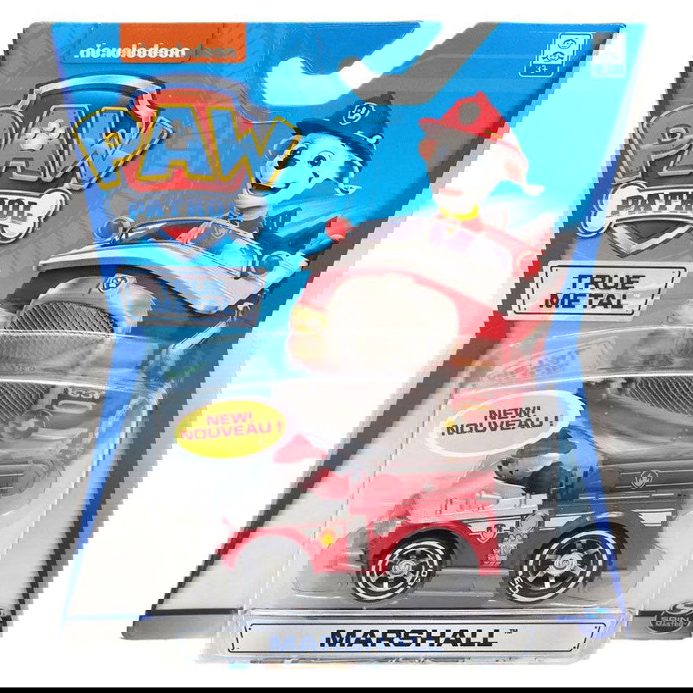 20115875 Превозно Средство Marshall --- BebeMama