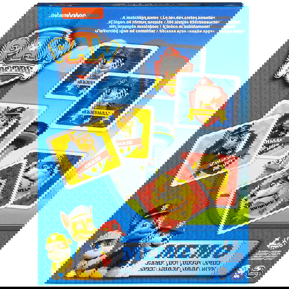 20080700/20116305 Идентични Двойки Paw Patrol --- BebeMama