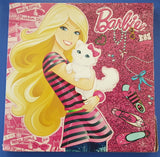 Пано Украса За Детска Стая Барби С Дървена Рамка 25Х25Х1.5