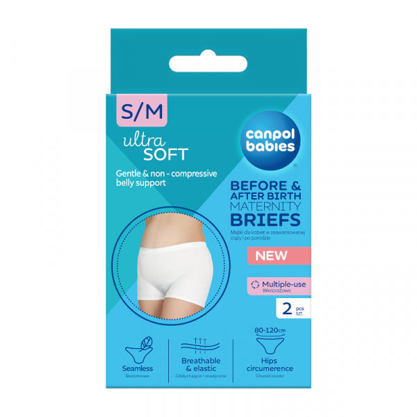 Бикини За Бременност И След Раждане 2 Бр S M Canpol